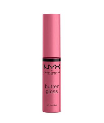 Professional Makeup Butter Lip Gloss